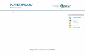 planetapiva.ru