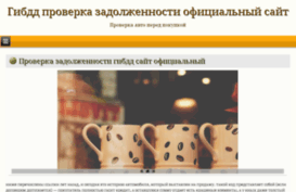 planetmc.ru