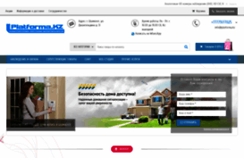 platforma.kz