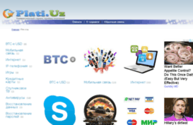 plati.uz