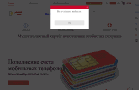 platilib.com.ua
