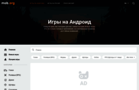 play.mob.org.ru