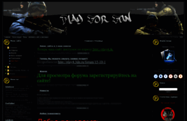 play4.3dn.ru