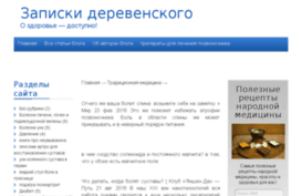 play4cod.ru
