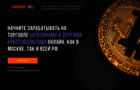 playprofit.ru