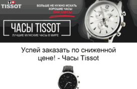 playsset.ru