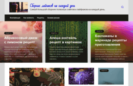 playstudio.ru