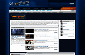 playtform.net
