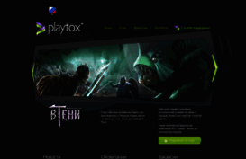 playtox.ru