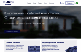 plaza-house.ru