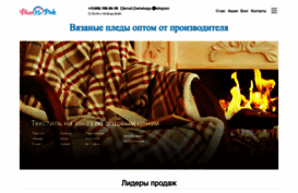 pledopt.ru