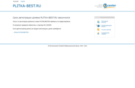plitka-best.ru