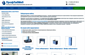 plmeb.ru