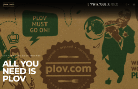 plov.com