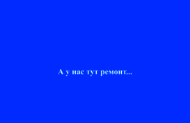 plus-seo.ru