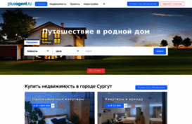 plusagent.ru