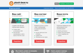 plush-bear.ru