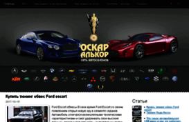 plusmpg.ru