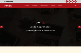 pm-ba.ru