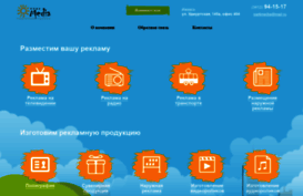 pm18.ru