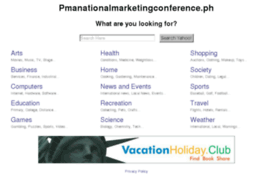 pmanationalmarketingconference.ph