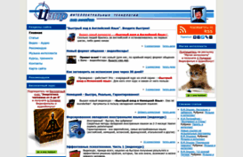 pobeda.info