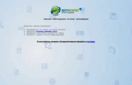 pocket-gaming.ru