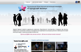 pocl.ru