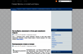 podarkov.net.ua