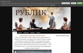 podarokprivat.jimdo.com
