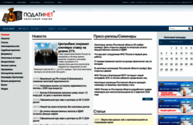 podatinet.net