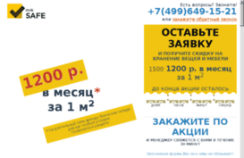 podguznikk.ru