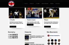 podolskdojo.ru