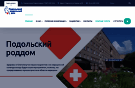 podolskroddom.ru