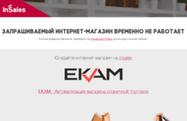 podushinka.ru