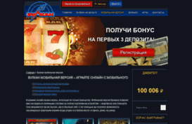poeworld.ru