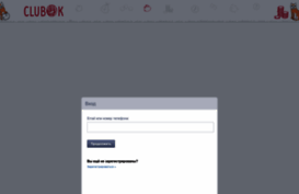 poidem.daoffice.ru