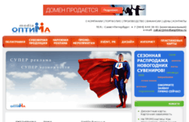poinet.ru