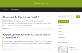 pokupaemfarcop.ru