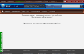 pokupkivdom.by