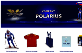 polarius.ru