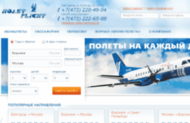polet.ru