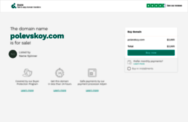 polevskoy.com