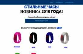 polezno.ucoz.net