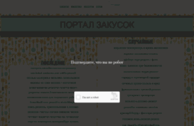 politpriklad.net.ru