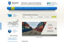 poloma.ru