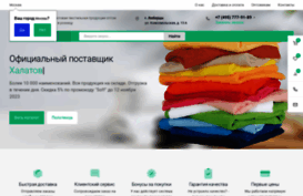polotenca.ru