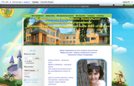 polukhina.jimdo.com