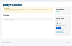 polyrealizm.ru