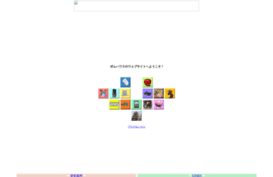 pomehouse.com